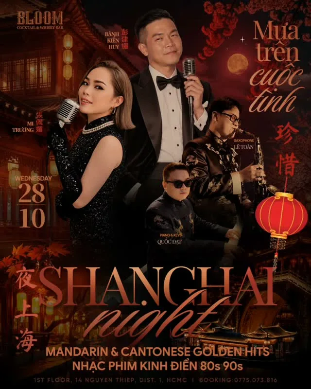 Organizer artwork for bloom-shanghai-night-2026-10-28.