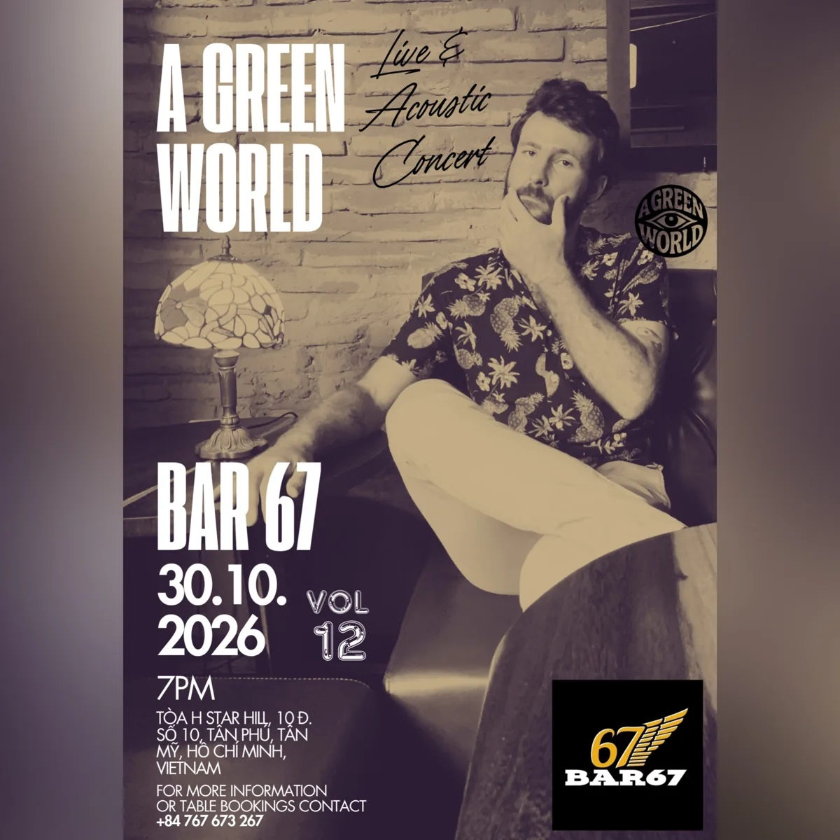 Organizer artwork for A Green World live acoustic concert, Vol. 12